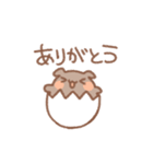 うずらいぬ（個別スタンプ：3）