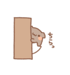 うずらいぬ（個別スタンプ：4）