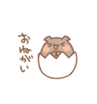 うずらいぬ（個別スタンプ：11）
