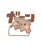 うずらいぬ（個別スタンプ：12）