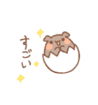 うずらいぬ（個別スタンプ：16）