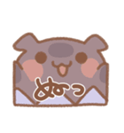うずらいぬ（個別スタンプ：17）