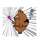 我が家のたぬちゃんpart4（個別スタンプ：2）