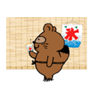 我が家のたぬちゃんpart4（個別スタンプ：6）