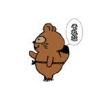 我が家のたぬちゃんpart4（個別スタンプ：9）