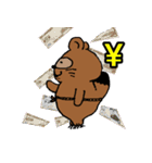 我が家のたぬちゃんpart4（個別スタンプ：10）