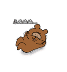 我が家のたぬちゃんpart4（個別スタンプ：14）