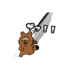 我が家のたぬちゃんpart4（個別スタンプ：15）