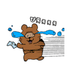 我が家のたぬちゃんpart4（個別スタンプ：18）