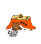我が家のたぬちゃんpart4（個別スタンプ：22）
