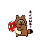 我が家のたぬちゃんpart4（個別スタンプ：34）