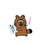 我が家のたぬちゃんpart4（個別スタンプ：40）