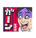 福島の貫ちゃん（ふくしまのかんちゃん）（個別スタンプ：7）
