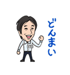 福島の貫ちゃん（ふくしまのかんちゃん）（個別スタンプ：12）