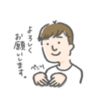 よくいる一般男性（個別スタンプ：2）