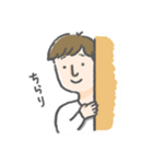 よくいる一般男性（個別スタンプ：5）