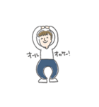 よくいる一般男性（個別スタンプ：11）