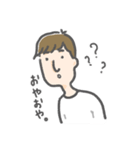 よくいる一般男性（個別スタンプ：12）