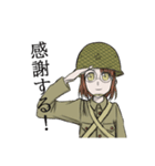 二等兵ちゃん（個別スタンプ：3）