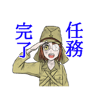 二等兵ちゃん（個別スタンプ：4）