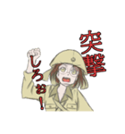 二等兵ちゃん（個別スタンプ：6）