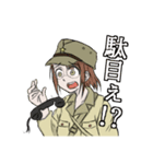 二等兵ちゃん（個別スタンプ：7）