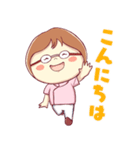 やさしい 整体師主婦スタンプ！（個別スタンプ：2）