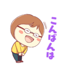 やさしい 整体師主婦スタンプ！（個別スタンプ：3）