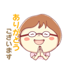 やさしい 整体師主婦スタンプ！（個別スタンプ：4）