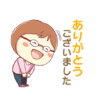 やさしい 整体師主婦スタンプ！（個別スタンプ：7）