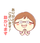 やさしい 整体師主婦スタンプ！（個別スタンプ：8）