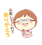 やさしい 整体師主婦スタンプ！（個別スタンプ：10）