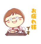 やさしい 整体師主婦スタンプ！（個別スタンプ：11）