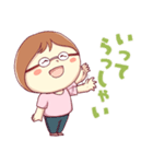 やさしい 整体師主婦スタンプ！（個別スタンプ：14）