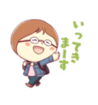 やさしい 整体師主婦スタンプ！（個別スタンプ：15）