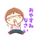 やさしい 整体師主婦スタンプ！（個別スタンプ：16）