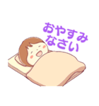 やさしい 整体師主婦スタンプ！（個別スタンプ：17）