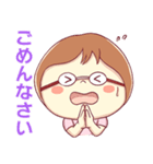 やさしい 整体師主婦スタンプ！（個別スタンプ：20）
