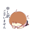 やさしい 整体師主婦スタンプ！（個別スタンプ：21）