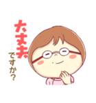 やさしい 整体師主婦スタンプ！（個別スタンプ：22）