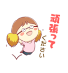 やさしい 整体師主婦スタンプ！（個別スタンプ：25）