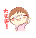 やさしい 整体師主婦スタンプ！（個別スタンプ：27）