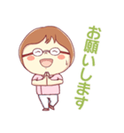 やさしい 整体師主婦スタンプ！（個別スタンプ：31）