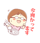 やさしい 整体師主婦スタンプ！（個別スタンプ：34）
