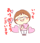 やさしい 整体師主婦スタンプ！（個別スタンプ：35）