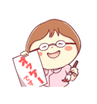 やさしい 整体師主婦スタンプ！（個別スタンプ：37）