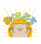 くまのよいち（個別スタンプ：1）