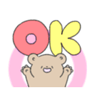 くまのよいち（個別スタンプ：7）