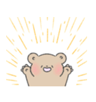くまのよいち（個別スタンプ：32）