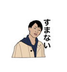 よしはらスタンプ（個別スタンプ：2）